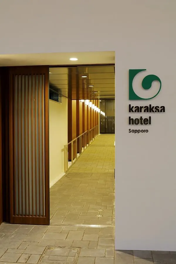 Karaksa Hotel Саппоро